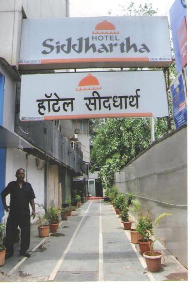Hotel Siddhartha Mumbai Eksteriør bilde